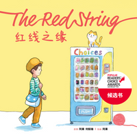 [Hard Cover] The Red String 红线之缘 (Chinese Version)