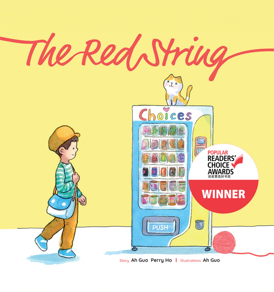 [Paperback] The Red String (English Version)